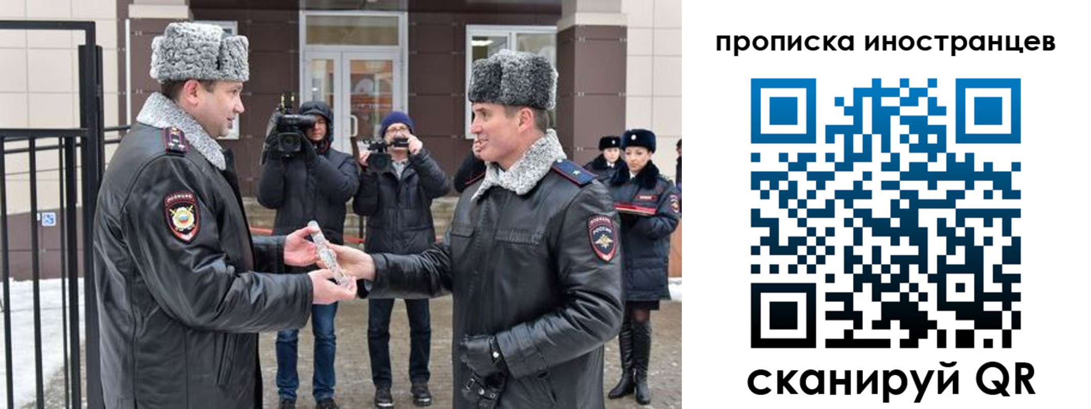 форма 3 в Кудымкаре